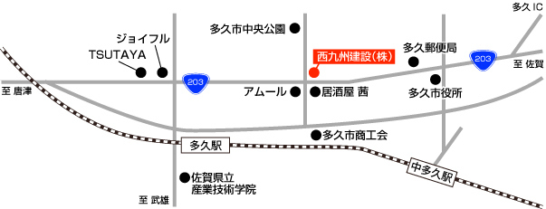 株式会社西九州建設 会社位置図の画像