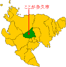 多久市地図