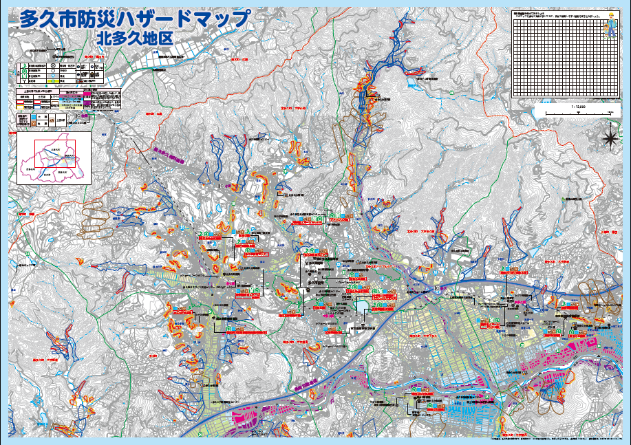 北多久地区の多久市防災ハザードマップ