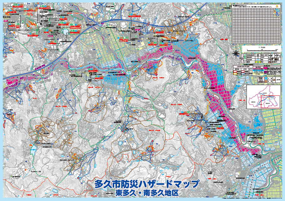 東多久・南多久地区