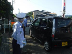 か
