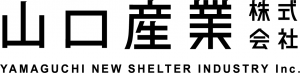 山口産業株式会社バナー