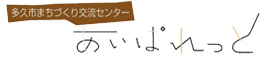 あいぱれっと