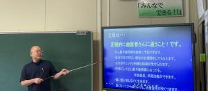歯科医師による歯科指導