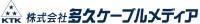 多久ケーブルメディアバナー