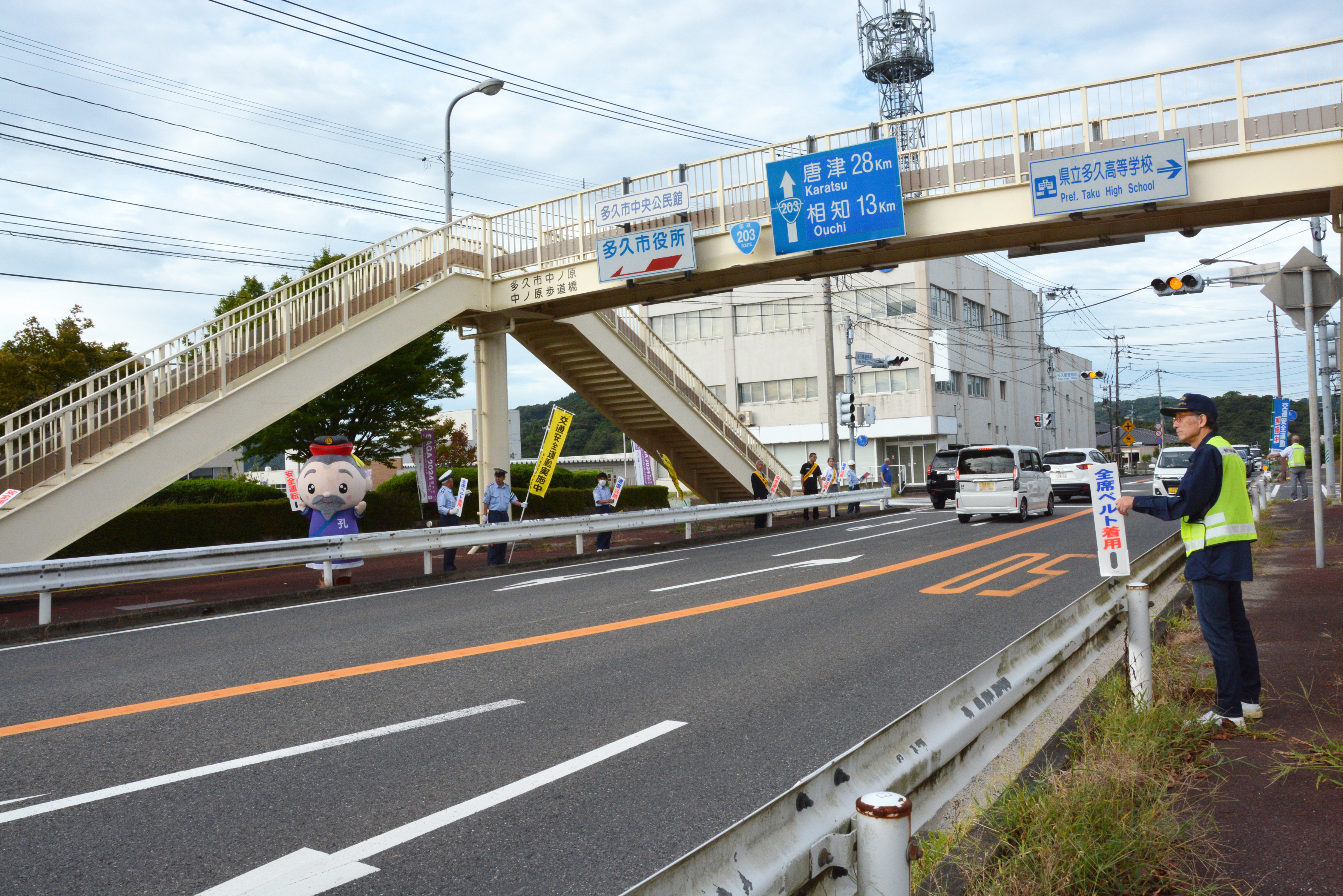 多久翁さんも一緒に取り組みました