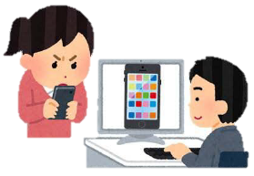 遠隔操作アプリ