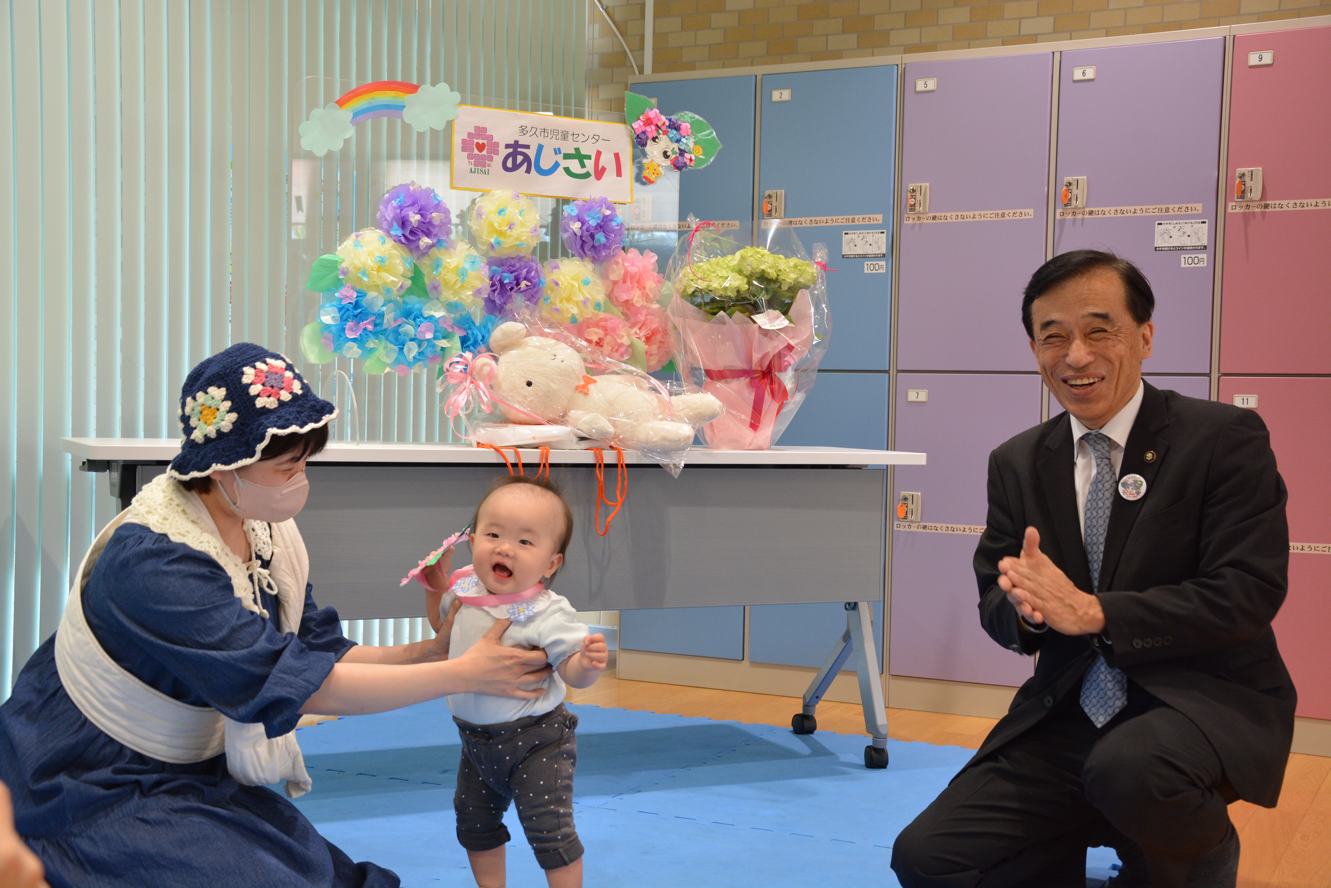 来館者25万人達成記念写真（3枚目）
