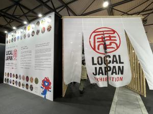 Localjapan展の様子
