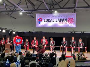 Localjapan展の様子