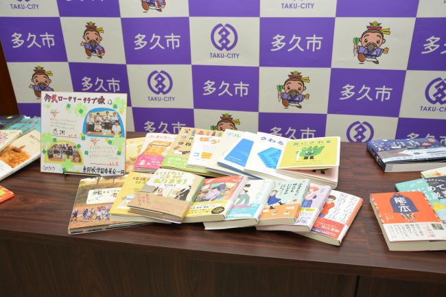 今回寄贈いただいた図書