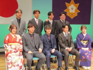 令和8年二十歳のつどい実行委員