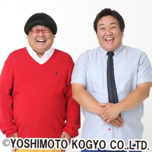 メガモッツ写真