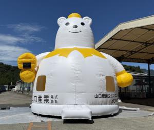 ふわふわ遊具