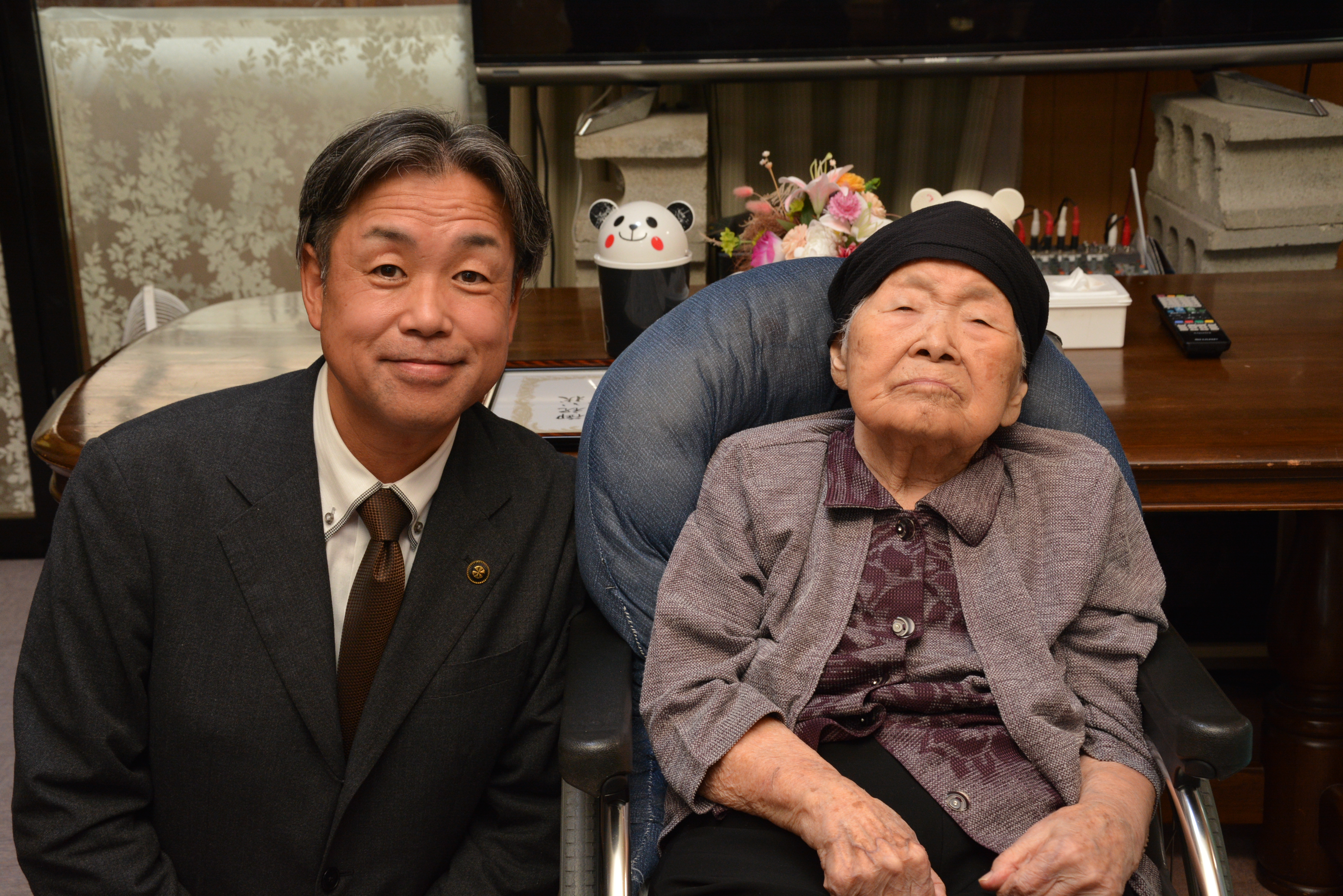 多久市最高齢の福地幸さんの写真