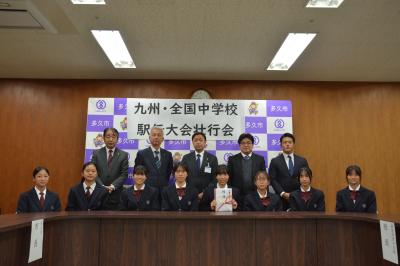 全国大会４年連続出場を決めた東原庠舎中央校女子駅伝チームのみなさん