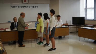 委嘱状交付の様子