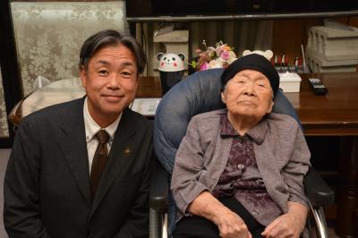 多久市最高齢の福地幸さんの写真