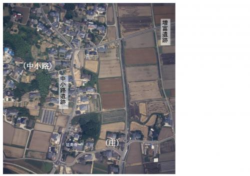 「多久氏」の館跡推定地周辺の航空写真